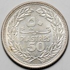 1952 Lebanon 50 Piastres