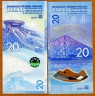 China  Set  20   20 Yuan  2022  P-new  Unc Commemorative Winter Olympics