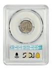 1866 3cn Pcgs Ms66 - Three Cent Nickel