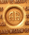 Alcoholics Anonymous 49 Year Aa Back Bronze Medallion Chip Coin Token Sobriety