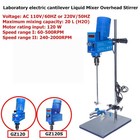 20l Laboratory Electric Cantilever Mixer Scientific Digital Overhead Stirrer Y