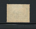 Mint Newfoundland Express Train Stamp Scott  149  mh  Og
