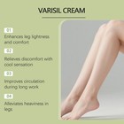 Leg Soothing Cream