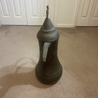 Large Antique Dallah Coffee Pot Middle Eastern 31 Inches 