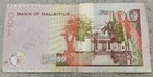 Mauritius          100 Rupees Banknote 2017  p 56f 