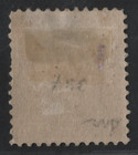 Us 1909 George Washington  1 00 Scott  342 Mint Hinged With 4 Clear Margins