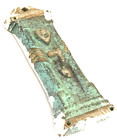 Vtg Judaica Hebrew Mezuzah                     Shin   Klaf Jewish Judaism Jerusalem Israel