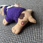 Vintage Tonka Pound Puppies Brown Dog Plush Stuffed Animal Toy 1985 Pup