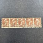 Canada  43 Extremely Rare Imprint Offset Strip Of 5   See Reverse Photos