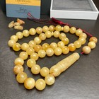 Natural Amber Misbaha Tasbih 45 Prayer Beads 14mm 86g