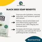 Amazing Herbs Black Seed Aloe Bar Soap With Pure Black Cumin Seed Oil 4 25 Ounce