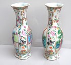 Chinese Porcelain Vase Mandarin Canton Rose Chilong Handles Gilt Qing 19th C