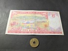 Oman 1995 King Qaboos Banknote 5 Rials Collector s Item  Not Legal Tender