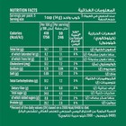 Starbucks Cappuccino Premium Instant Coffee Mix 14g Pack Of 5 Free Shipping