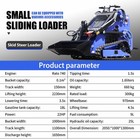 22hp Mini Skid Steer Loader Upgraded 2-cylinder Gas Engine