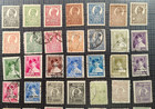 Romania Postage Lot Of  51   Scott s 248    416  Used  Mnh   Sal s Stamp Store 