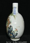 12 6  Old Chinese Qianlong Marked Colour Enamel Porcelain Flower Bird Flat Vase