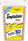 Chicken Flavor Crunchy   Soft Cat Treats For Adult Cats 30 Oz Tub Snack Usa Stoc