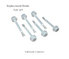 Dip Replacement Brushes - Dip Liquid Replacement Brushes  Dip Liquids