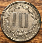 1881 Three Cent Nickel Au Details Almost Uncirculated Old Us Obsolete Type Coin