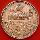 10 Piastres  1955 Lebanon  Old Lebanese Coin 