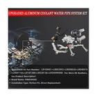 Upgraded Aluminum Coolant Water Pipe System Kit For Jaguar F-type F-pace Xf X   