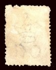 1863-67 Ceylon  50 Queen Victoria Wmk 1a - Used - Fine - Cv 130 00  esp 3584 