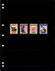  5 95 Scott Value  - 1962 Iraq Baghdad Round City 1 000th Anniv  Cv Mnh Nh Umm