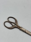 Antique Engraved Silver Plated Embroidery Scissors Solingen Germany C 1900