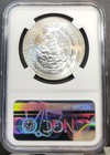 1984 Mexico Silver Libertad 1 Onza Ngc Ms 66 Scarce Gem Bu Coin
