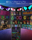 Jdvootd Led Electronic Display Board  Freely Editable  Image Compatible  200