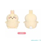 Chiikawa Usagi Round   Fluffy Plush 35cm Official Collectible Cute Doll Toy Gift