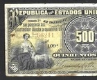 Brazil 500 Reis 1894 P  1b - Two Signatures - Very Rare - Fine Used