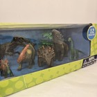 Discovery Kids Dinosaur Collection 12-piece Figure Set 2008 Mpn 1x690211