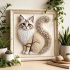 Ojtoyart 5d Cat Special Shape Diamond Art 11 9 Inches X Inches  Yp031