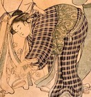 Antique Japanese Woodblock Print By Katsukawa Shunzan -ueno No Hanami - C 1790s