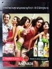 2004 Bjork Good Charlotte The Killers Haven Ash Thai Magazine Book Mega Rare   