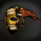 Mens Masquerade Mask Classic Musical Half Phantom Of The Opera  black red 