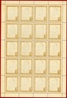 Indonesia 1949   52 Republik 10r   ris Djakarta  Ovpt Sheet Of 20  Mint  Nh