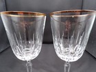 2 Vintage Leaded Crystal Wine Glass Goblet Sun Burst Cut Gold Trim 11oz 8 25 d25