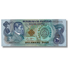 2 Piso Banknote 1949 Philippines P-166a Uncirculated         