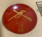 Ww2 Imperial Japanese Army 20th Infantry Regiment Nco Gift Lacquer Sake Cups Set