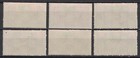 Slovakia 1942 Sc 77-82 Mh Slovakian Educational Soc   150th Anniv   Al458
