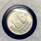 1934 China 1 Sun Yat-sen Silver Dollar     junk    Coin  Frosty Ms Condition