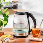 Housewares 7-cup Digital Glass Electric Kettle With Cordless Pouring  One-tou   