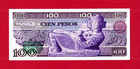 Mexico 100 Pesos 1974 Caranza Unc Banknote Serie Cu - Prefix   u  - 3 Signatures