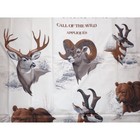 Vip Cranston Call Of The Wild Appliques Fabric Panel Bear Wolf Deer Animals