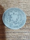 Venezuela  1876 A  Key    5 Bolivares  Silver Coin  Circulated Ungraded Uncertif