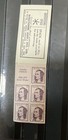 Australia 1968 - Famous Australians  1 Booklet  Edition V68 3   G68 3