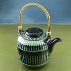Hedwig Bollhagen 1907-2001 Teapot Deco Mid Century Hb Artpottery Ceramic             